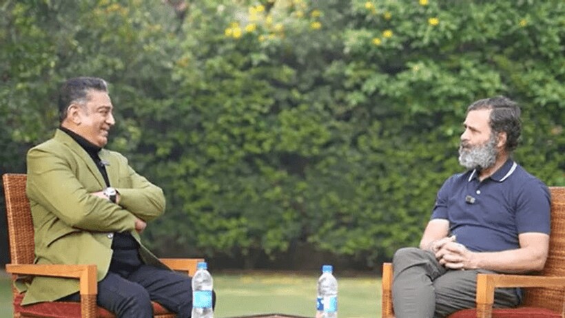 LAC पर विवाद को राहुल गांधी ने रूस यूक्रेन जंग से जोड़ा, कहा  रूस जैसा है भारत के साथ चीन का रवैया