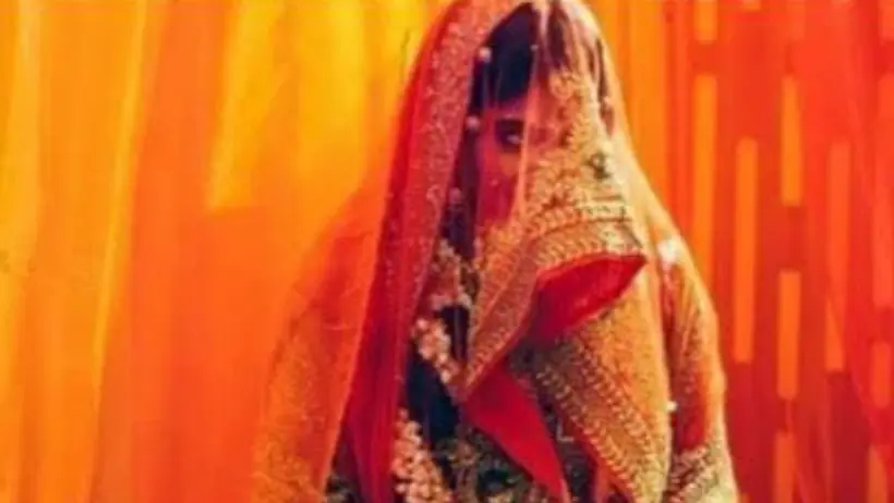 luteri dulhan