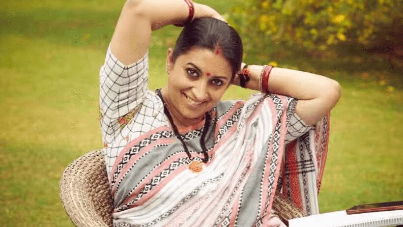 smriti irani kyunki saas bhi kabhi bahu thi