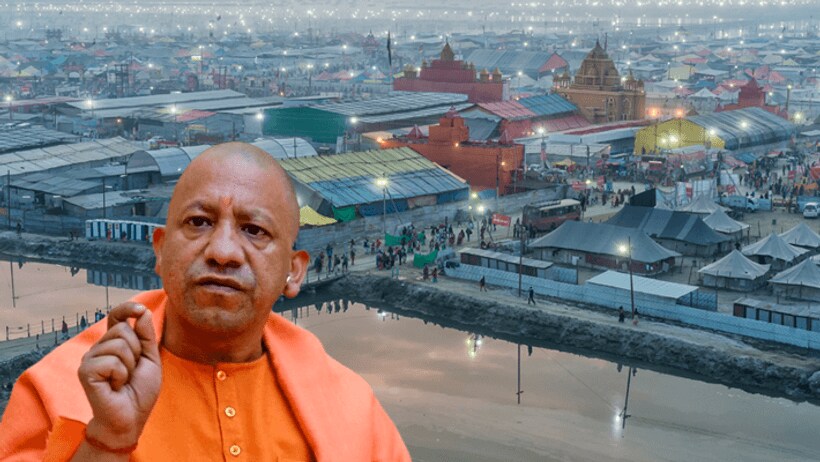 Yogi Adityanath push for infrastructure sparks real estate and hospitality boom in Prayagraj Maha Kumbh 2025