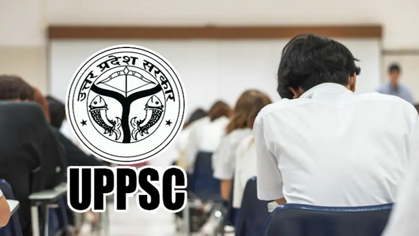UPPSC announces the date of RO ARO and PCS Pre exam