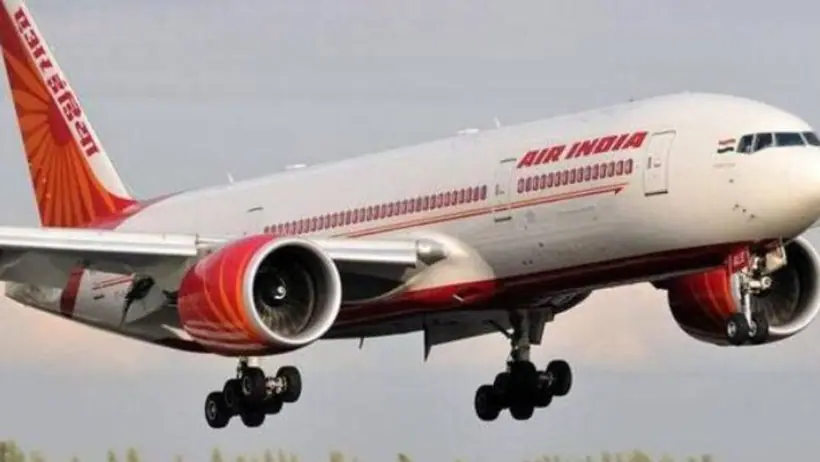 prayagraj flight