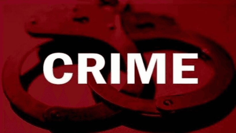 UP CRIME NEWS