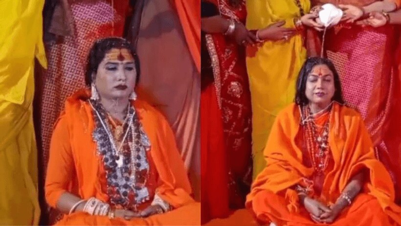इंदु नंद गिरी