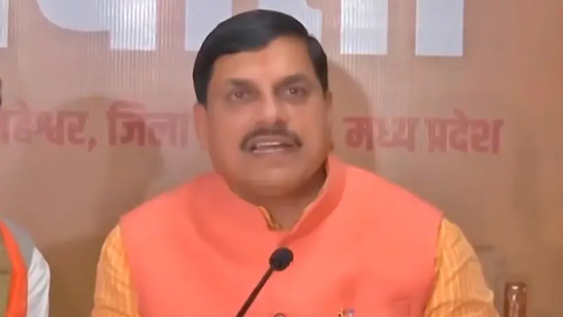 Mohan Yadav Ahilyabai Holkar 300th Jayanti Maheshwar cabinet meeting decisions know details