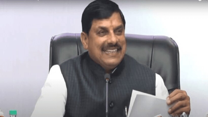 Chief Minister mohan yadav
