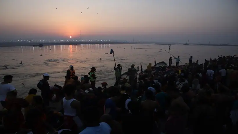 mahakumbh 