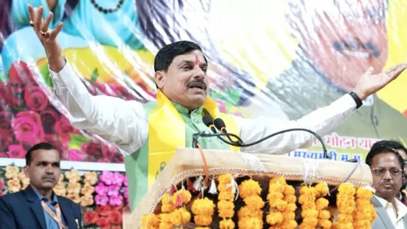 CM Dr. Mohan Yadav
