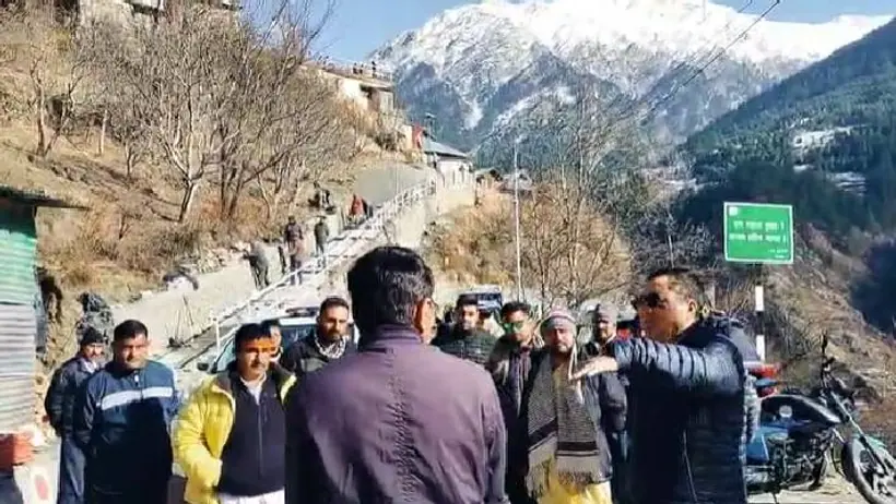  Prime Minister inaugurated