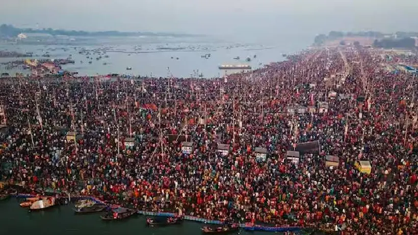 mahakumbh