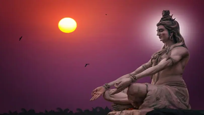 Lord Shiva