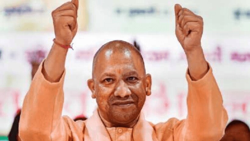 up budget 2025 women property registration discount stamp relief yogi government economic empowerment