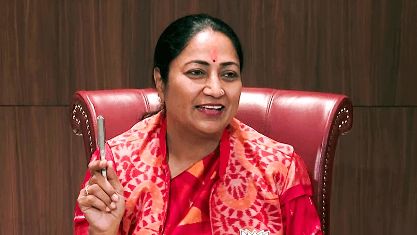 Rekha Gupta cabinet