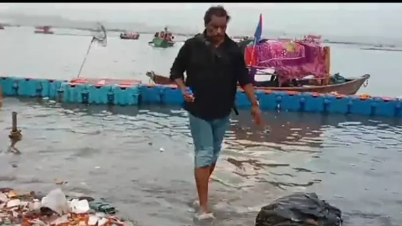ganga