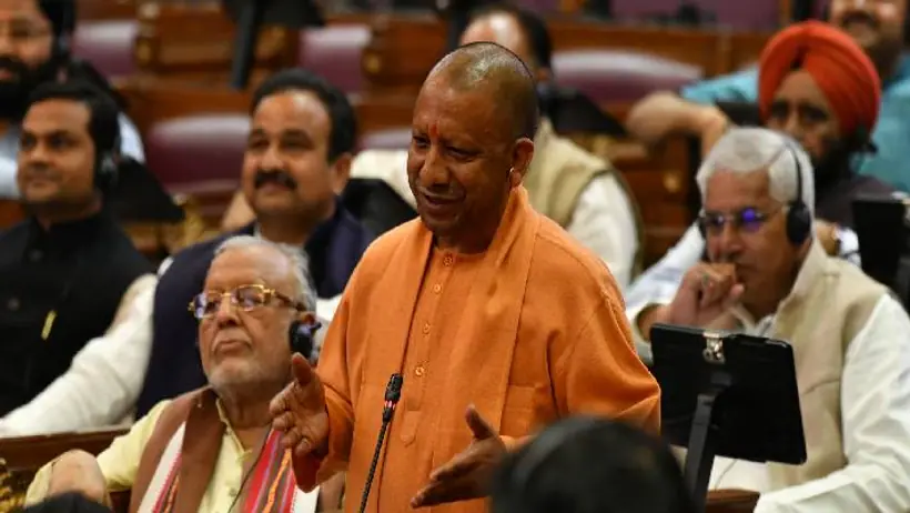 cm yogi