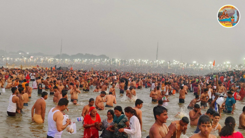 Mahakumbh Mahashivratri Snan
