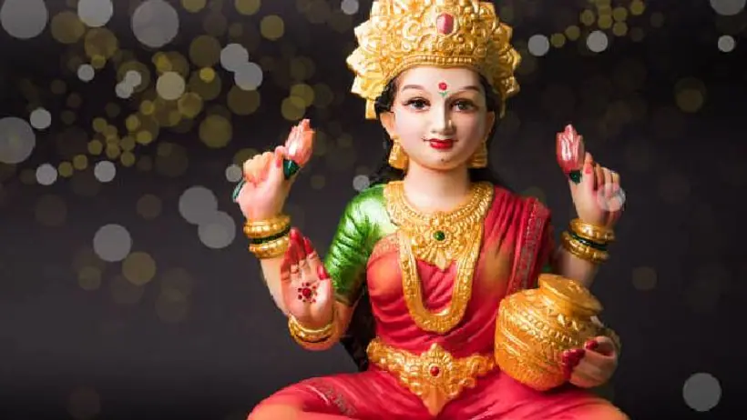 laxami