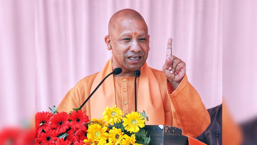 UP march 2025 rule change government employees ration card e kyc uttar pradesh