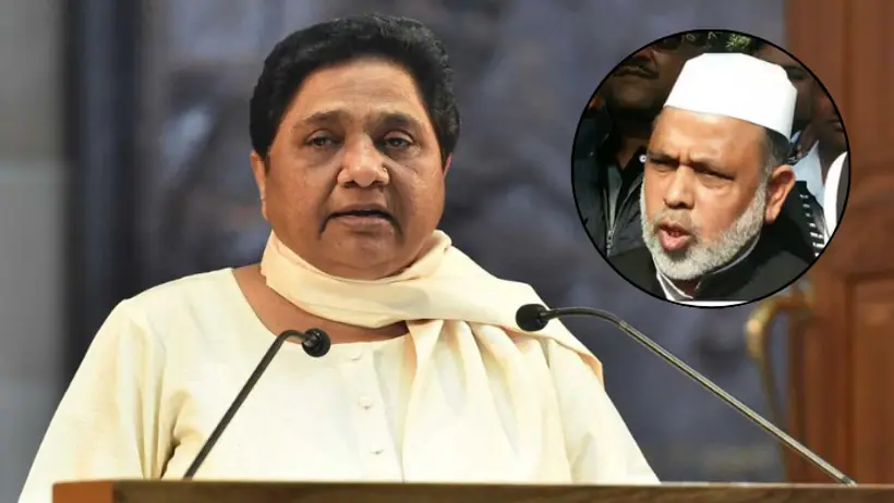 bsp sugar mill Scam ed action mohammad iqbal 1000 crore property seized