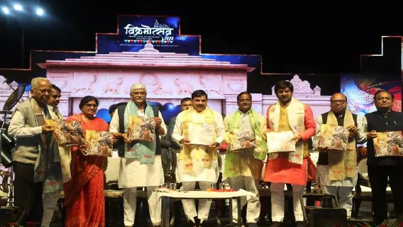 Vikramotsav 2025