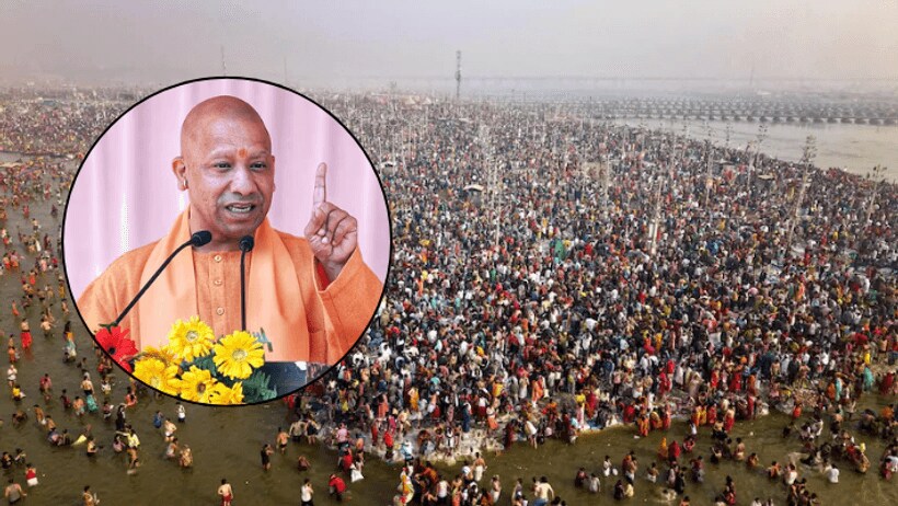mahakumbh 2025 cm yogi sangam jal delivery safai karmchari bonus