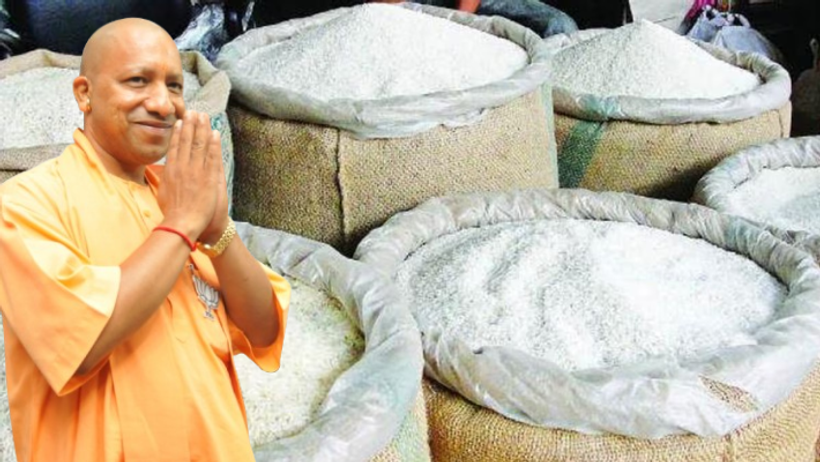 ration on Wheel