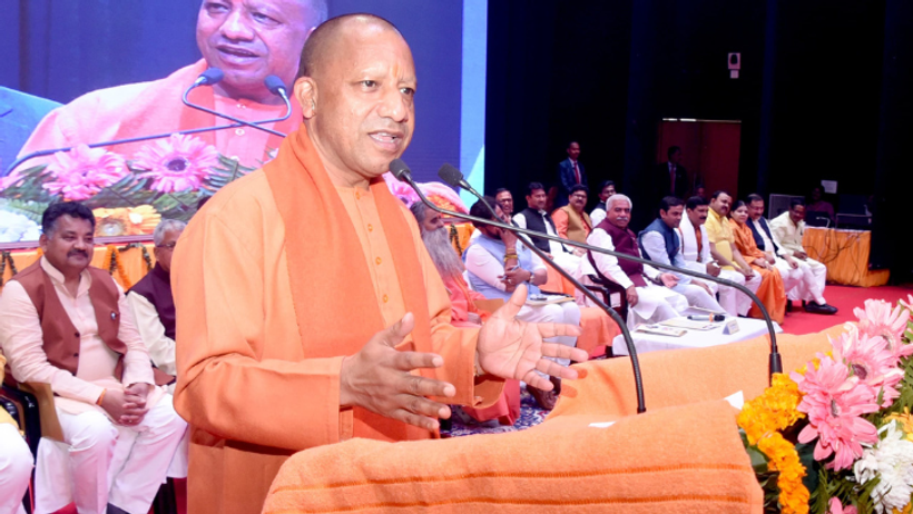 cm yogi udyami yojana loan distribution gorakhpur basti odop toolkit msme