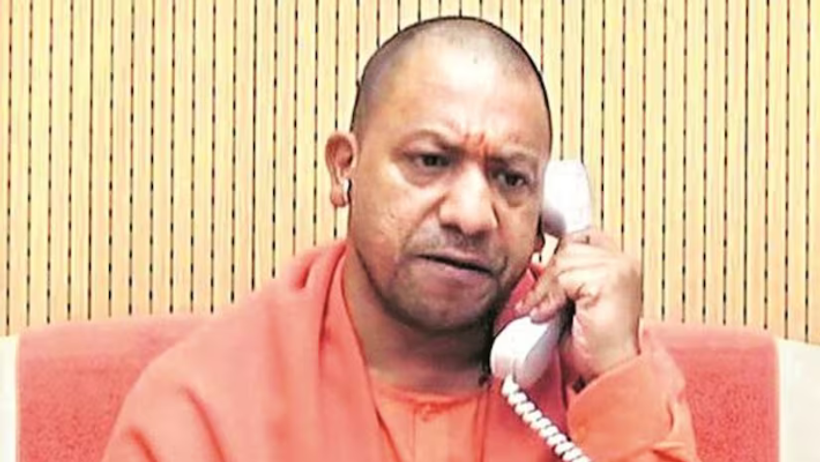 up cm yogi adityanath mobile number contact helpline how to complain