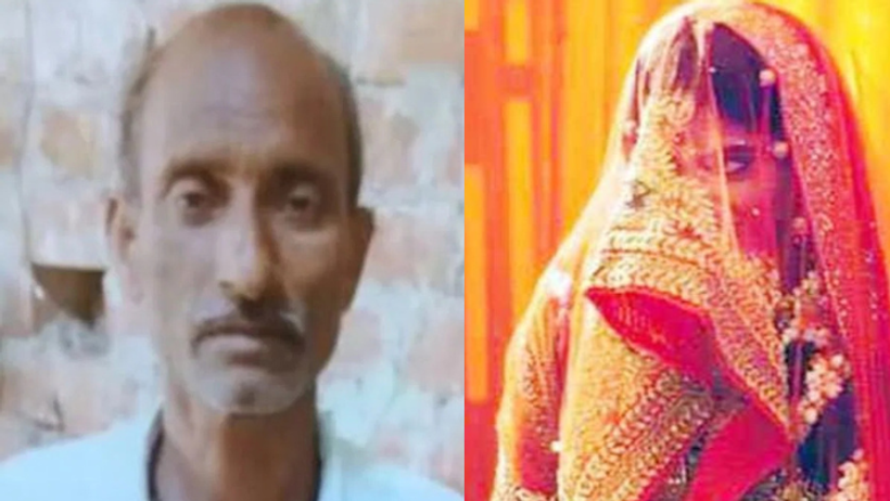 kaimur murder case illegal relationship woman kills father in law crime investigation