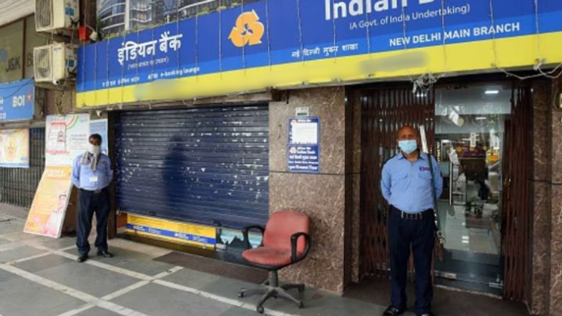 indian bank scam jasarana firozabad bank fraud customers money missing 2 crore