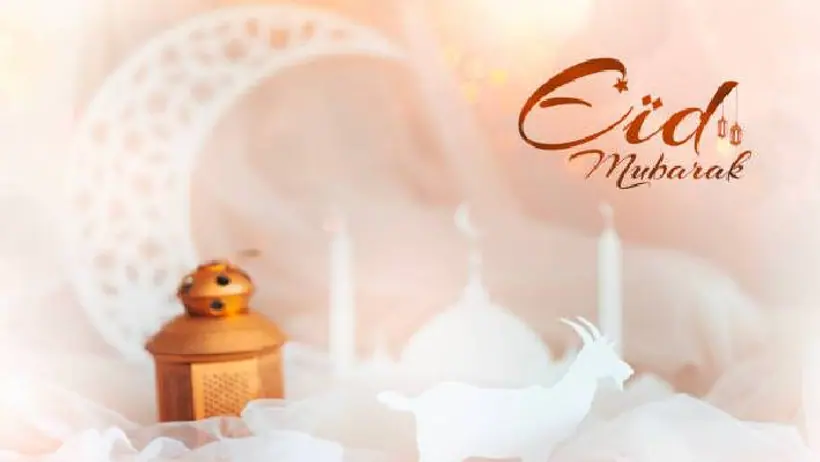 EID 2025