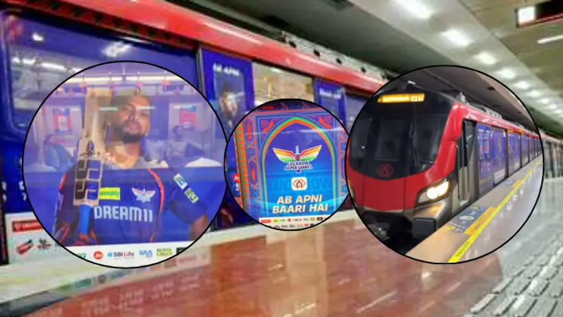 ipl 2025 lucknow metro timing ekana stadium lsg vs pbks match