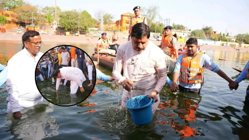 cm mohan yadav shipra ramghat cleaning ujjain ghat construction narmada parikrama jal ganga samvardhan 