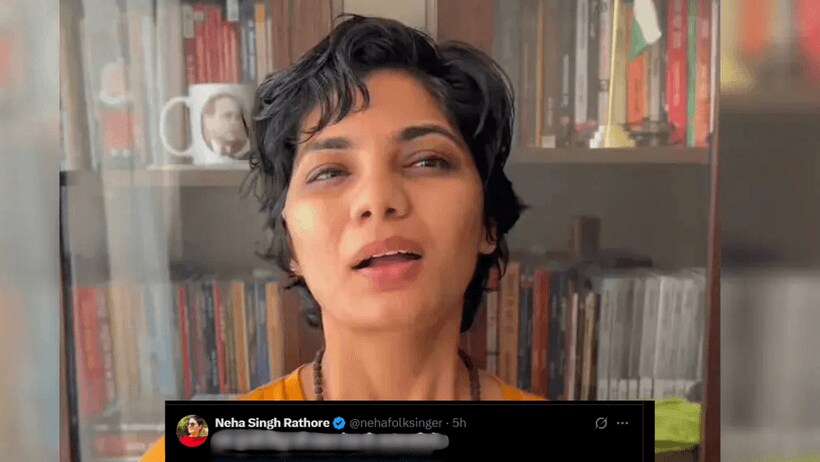operation sindoor neha singh rathore reaction fir high court pehalgam attack 