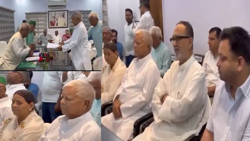 Lalu Prasad Yadav