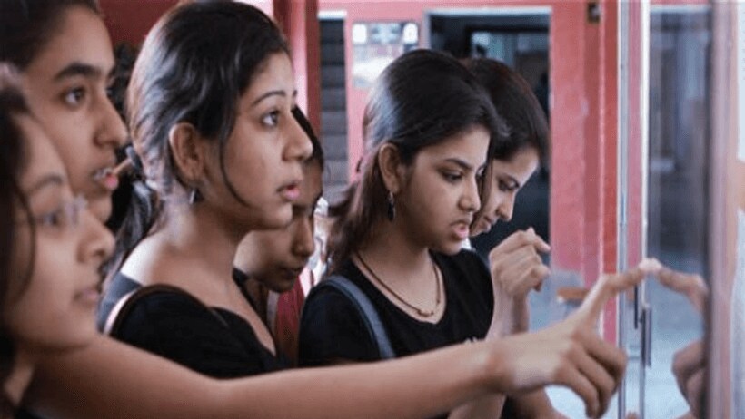 bihar bseb results650x40071496212663 51555.jpg
