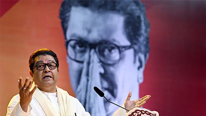 MNS chief Raj Thackeray. (File Photo/ANI)
