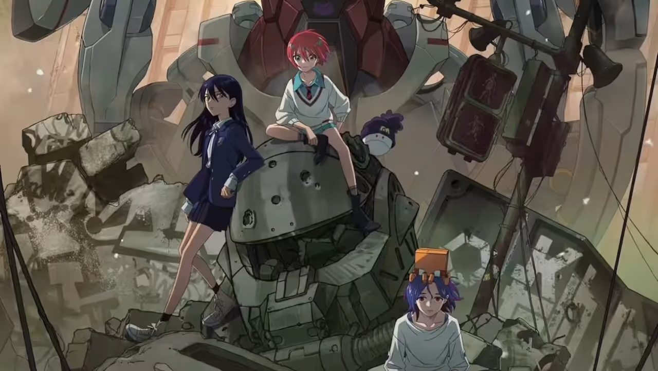 Mobile Suit Gundam Mobile Suit Gundam