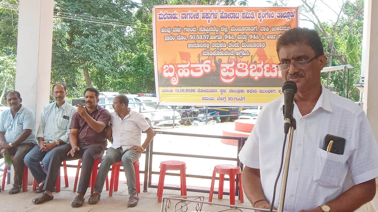 the lives of farmers in the mountainous region are in distress, but the ...