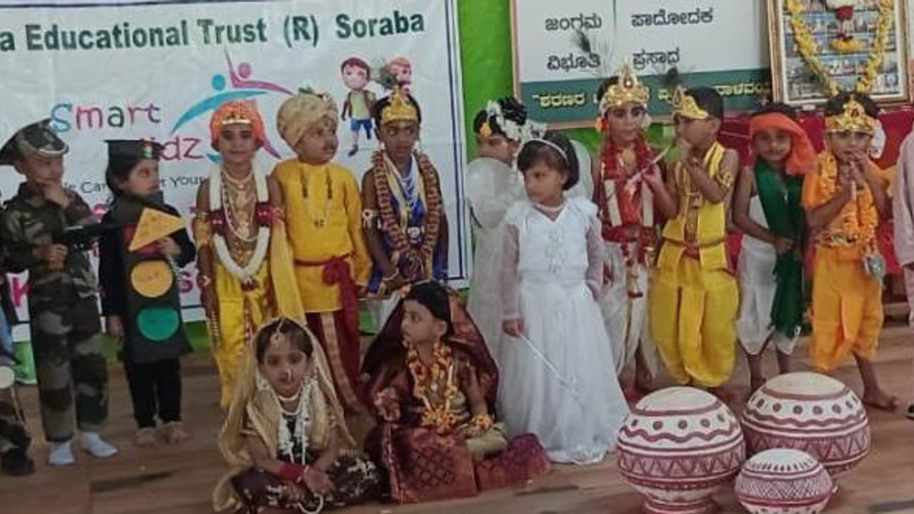 intellectual development of children is possible through active ...
