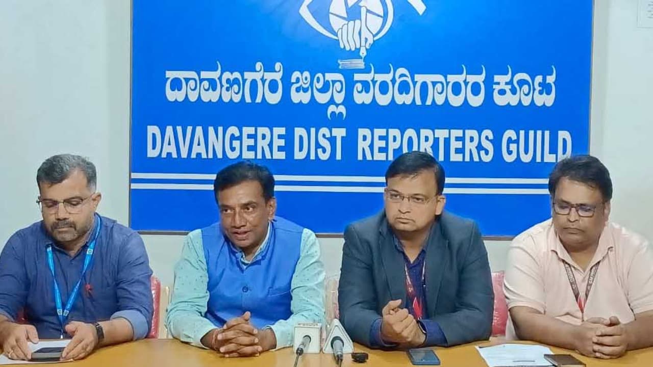 research and skill development centers to be inaugurated at gm university from june 5 | Research And Skill Development Centers To Be Inaugurated At Gm University From June 5 | Kannada Prabha