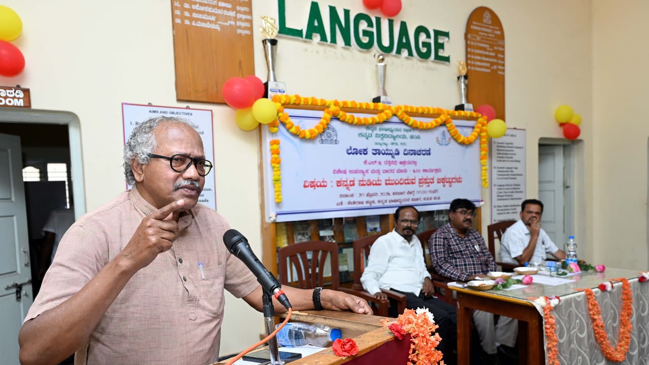 kannada faces new challenges in the era of ai dr rajappa dalwai ...
