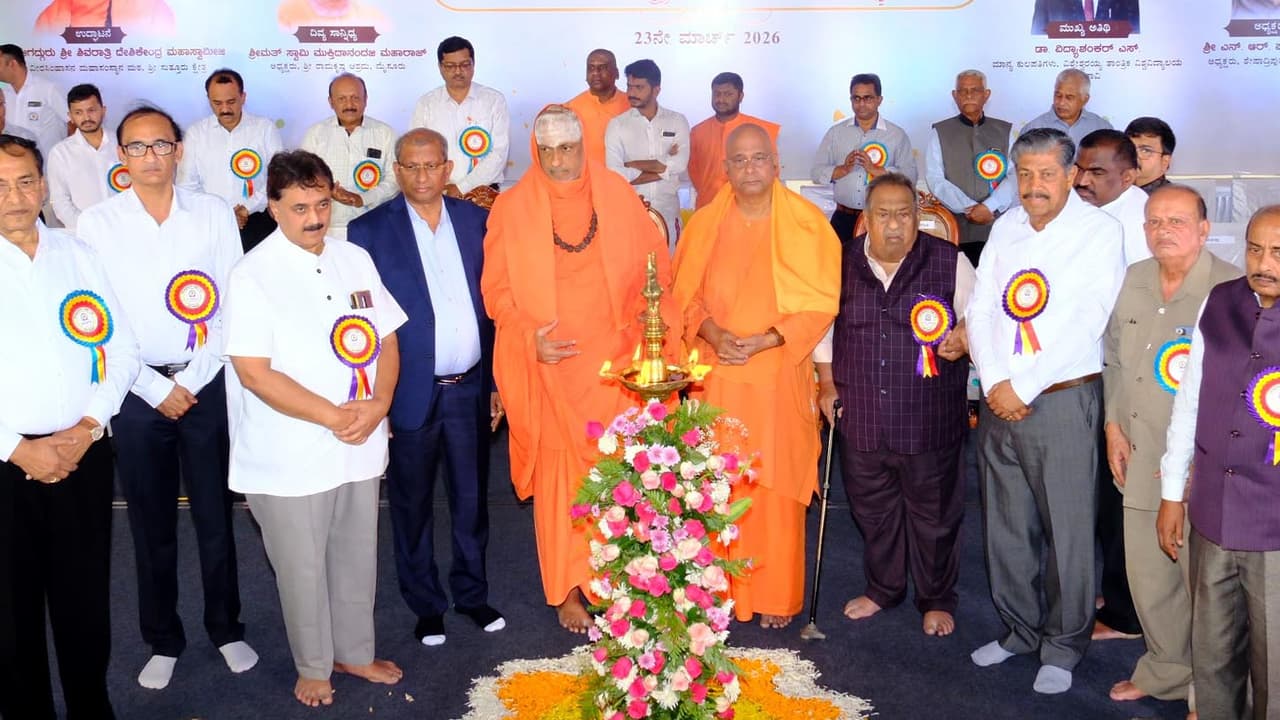 mysore seshadripuram institute of technology, new building | mysore ...
