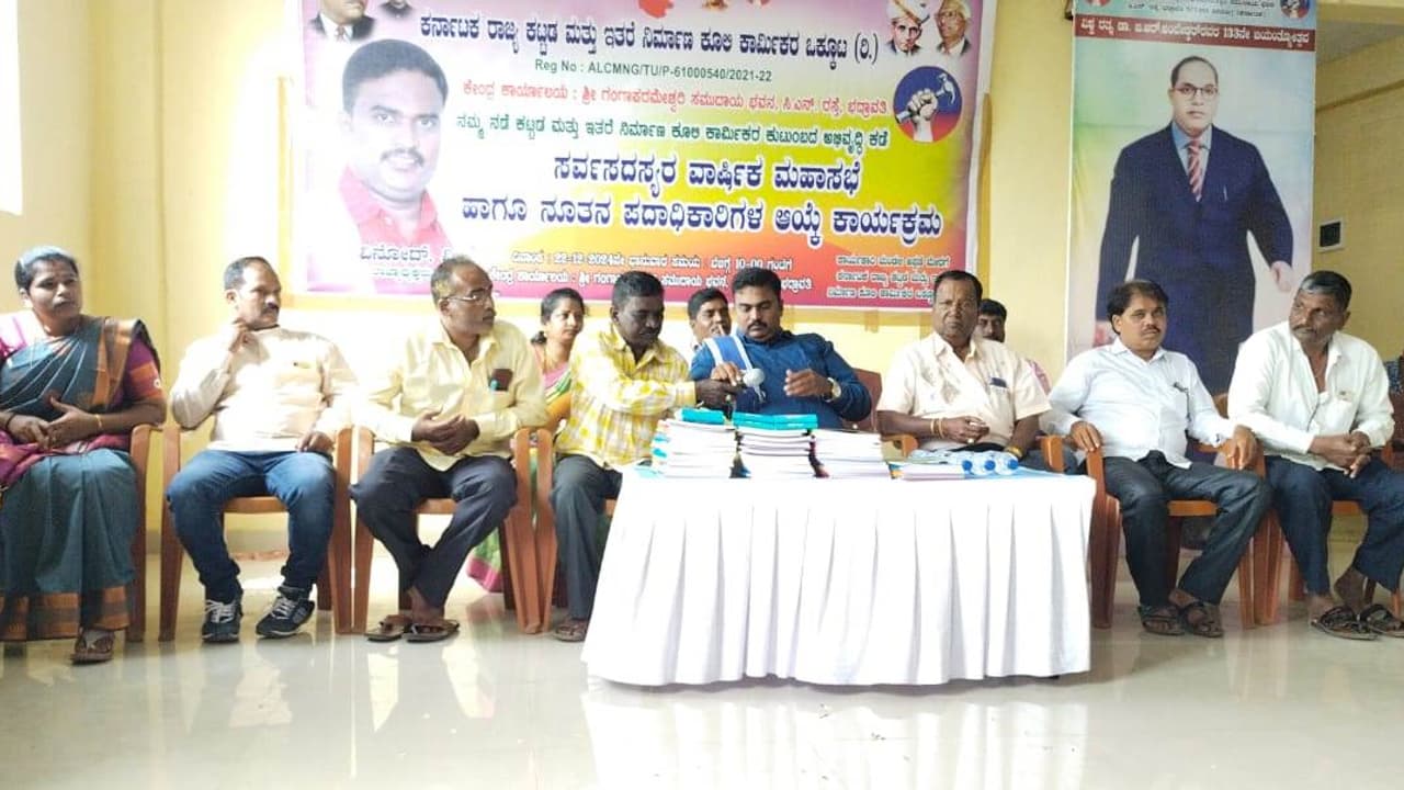vinod re-elected to state labor union |...