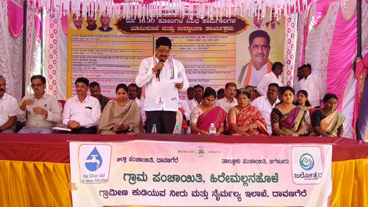 it is not right to delete gandhi from the evolved name: mla b ...