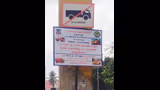 ಮೇಲ್ಸೇತುವೆ ಬಂದ್‌ : ಪ್ರಾಯೋಗಿಕ ಪರೀಕ್ಷೆ ಬಳಿಕ ಕ್ರಮ