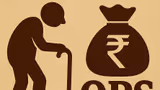 ಒಪಿಎಸ್‌ ಜಾರಿ ಬಗ್ಗೆ ಸಂಪುಟದಲ್ಲಿ ನಿರ್ಧಾರ : ಸಿಎಂ