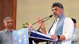 ಬಿಡದಿ ಟೌನ್‌ಶಿಪ್‌ ಬೇಕಾ ? ತಿಳಿಯಲು ಸಮಿತಿ