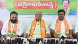 ದಲಿತರ ಮೀಸಲಾತಿ ಕಸಿದರೆ ನಾವು ಬಿಜೆಪಿಯಲ್ಲಿರಲ್ಲ