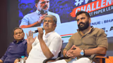 ಸಚಿವ ಪ್ರಧಾನ್ ರಾಜೀನಾಮೆ ನೀಡುವವರೆಗೂ ಹೋರಾಟ : ಹರಿಪ್ರಸಾದ್‌